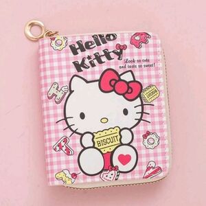 Hello Kitty Pink Wallet